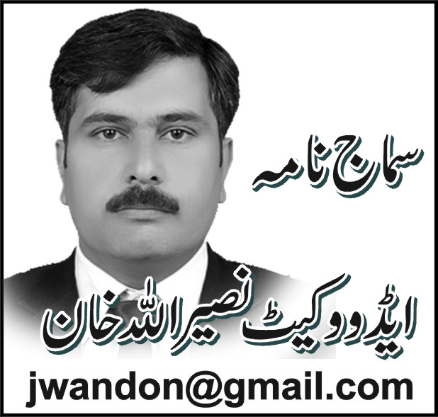 حکومت سے ہمدردانہ اپیل