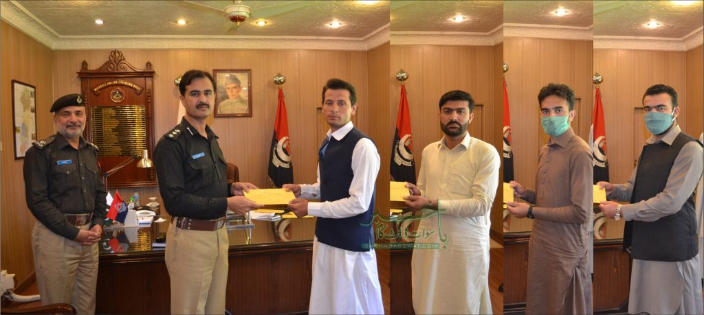 شہدا کے بچوں کو پروبیشنل اسسٹنٹ سب انسپکٹر تعینات کیا جائے گا، آئی جی پی