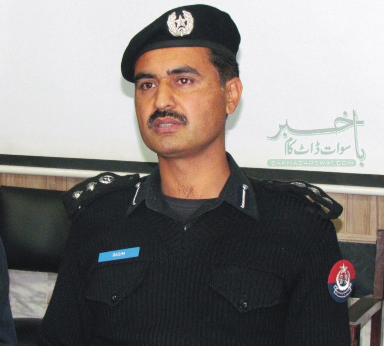 ڈی پی اُو کے حکم پر جرائم پیشہ افراد سے روابط رکھنے والے اہلکار برخاست