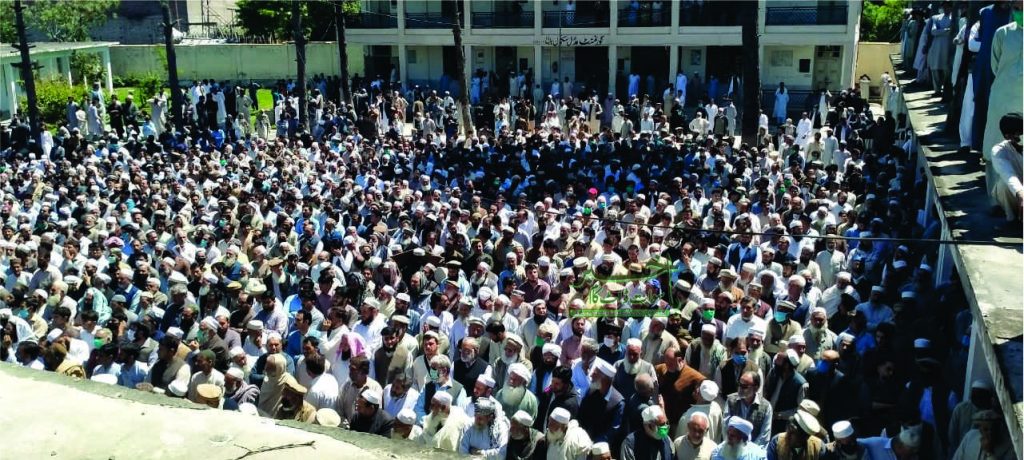 موٹر کار حادثہ، جاں بحق ہونے والے چار افراد سپردِ خاک