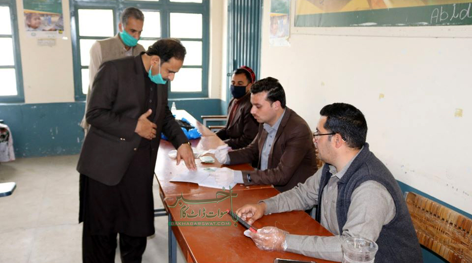 احساس پروگرام کے تحت فضل حکیم کاکیش دینے کا افتتاح