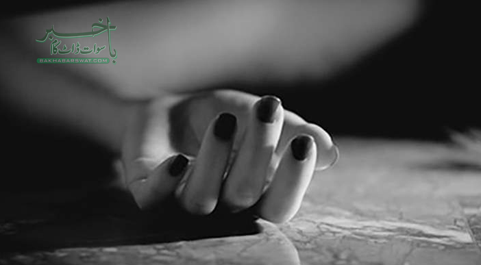 گالوچ، جواں سال لڑکی کی خودکشی کی کوشش