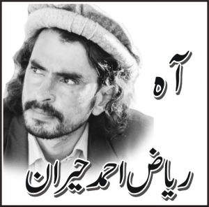 کرونا وائرس اور نشے میں مبتلا مریض