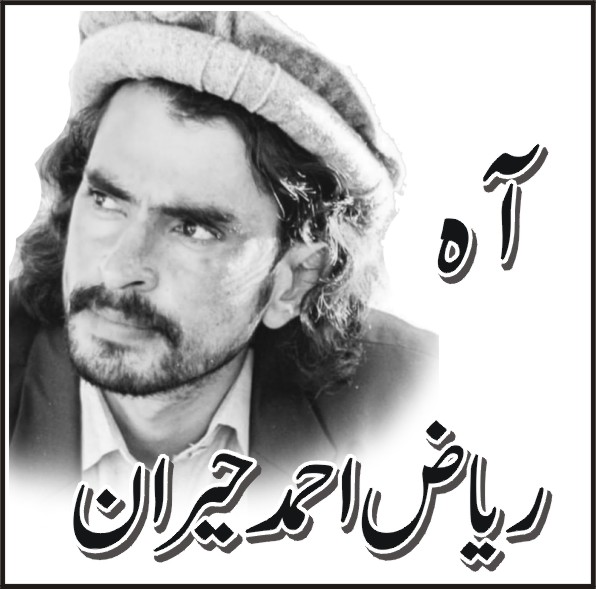 کرونا وائرس اور نشے میں مبتلا مریض
