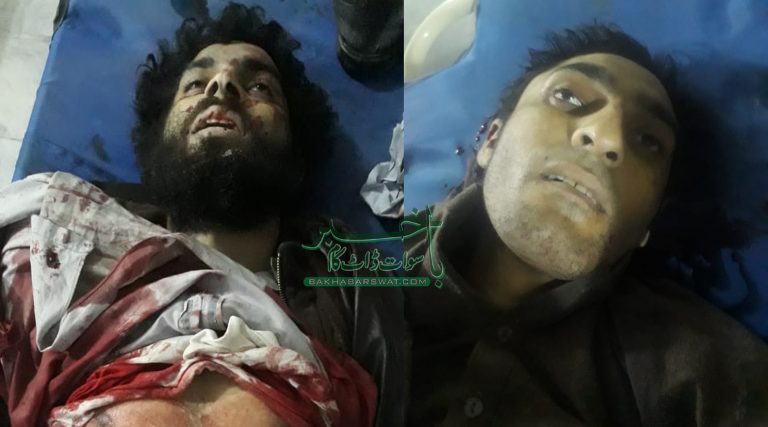 غاخی بانڈئی، جھڑپ میں 2دہشت گرد مارے گئے