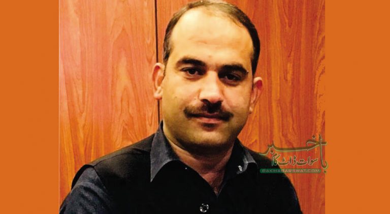 فیصل بینک کے اشرف علی سینئر وائس پریزیڈنٹ تعینات