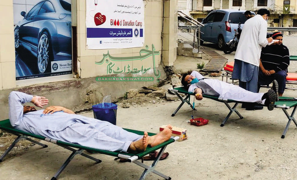 تھیلی سیمیامیں مبتلا بچوں کو خون دینے کے لئے عوام کا جوش و خروش دیدنی