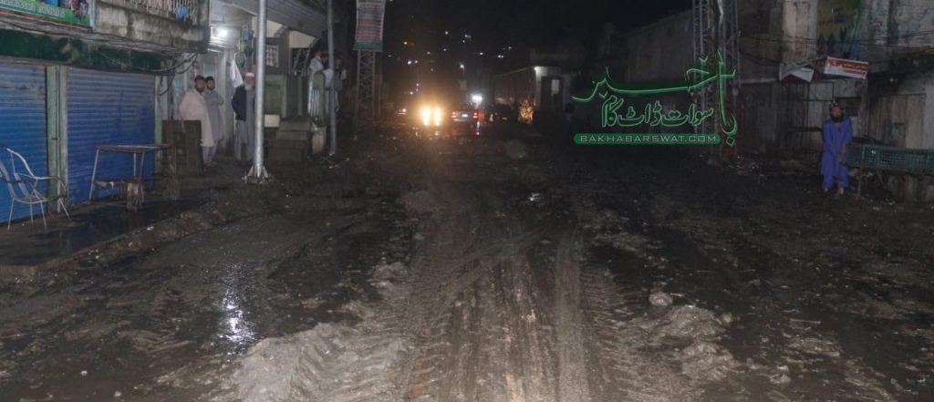 حالیہ بارشیں،نالے، ندیاں ابل پڑیں،پانی گھروں میں داخل