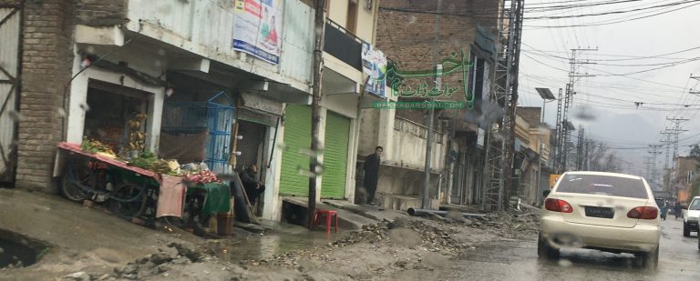 سوات، دوسرے روز بھی بارش کا سلسلہ جاری، موسم سرد