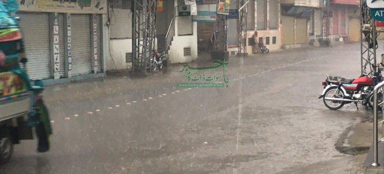 سوات، مختلف علاقوں میں بارش سے موسم خوشگوار