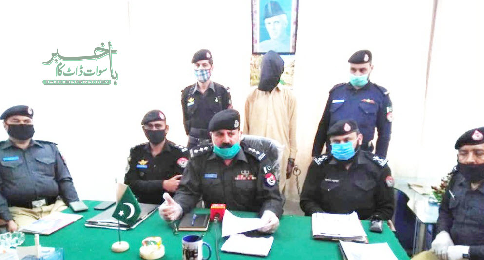 کوکارئی گڑاسہ، بیوی کو قتل کرنے والا ملزم گرفتار