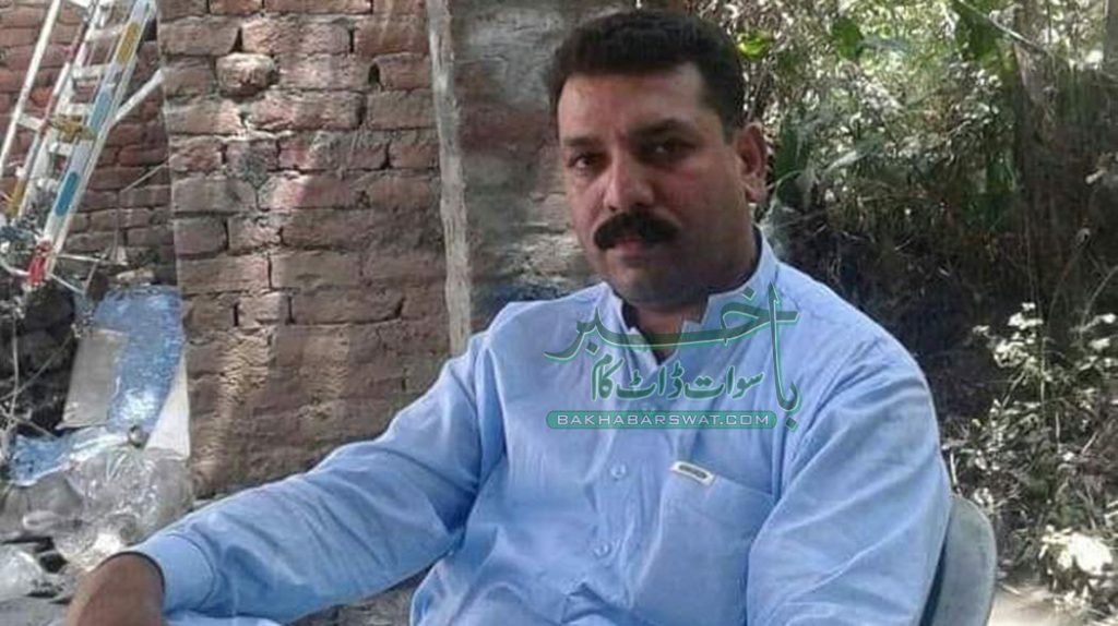 بنڑ، تین روز میں ایک ہی خاندان کے تین افراد چل بسے