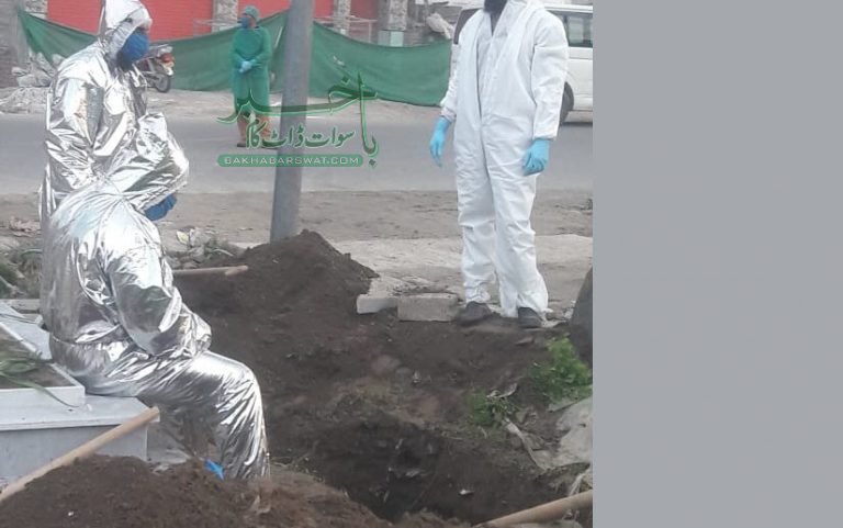 سوات، کرونا سے متاثر دو مریض چل بسے