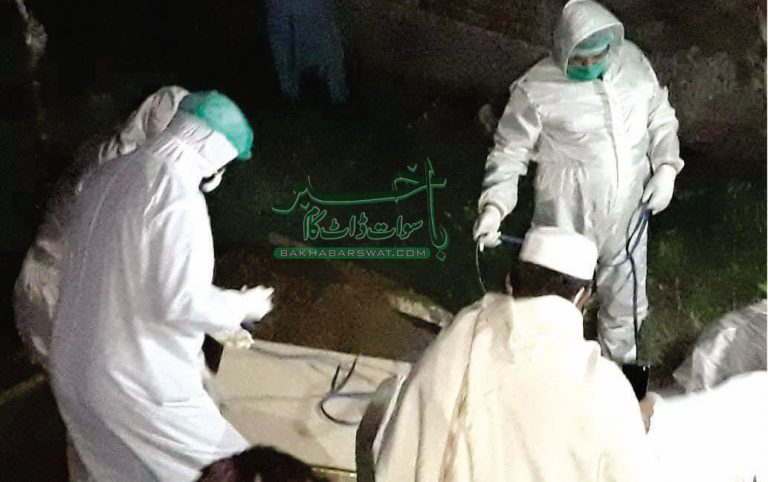 سوات، کرونا وائرس سے متاثر پہلا مریض اسپتال میں دم توڑ گیا