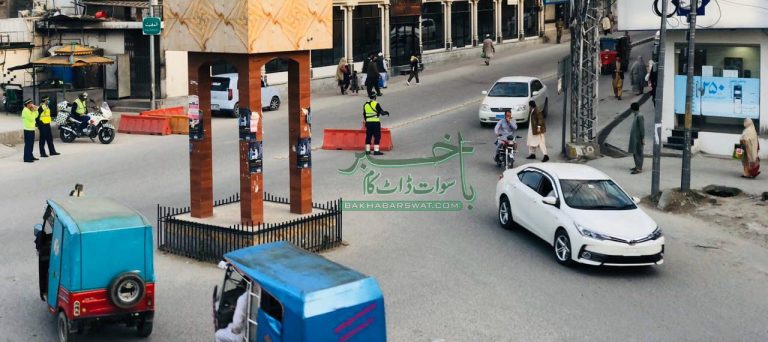 سوات، لاک ڈاؤن میں بھی تجارتی مراکز کھلے رہے