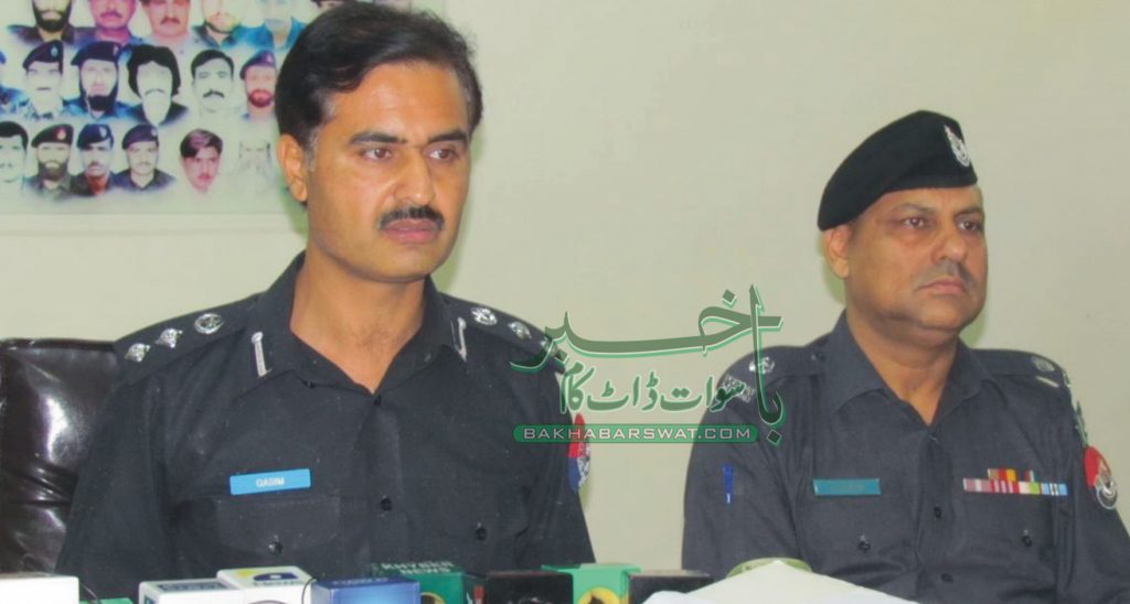 پولیس کو غیر سیاسی اور پیشہ ورانہ بنانا پہلی ترجیح ہے، ڈی پی او سوات
