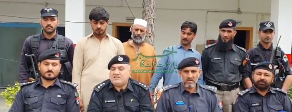 مٹہ پولیس کی کارروائی،  کارلفٹر گروہ کے ارکان گرفتار