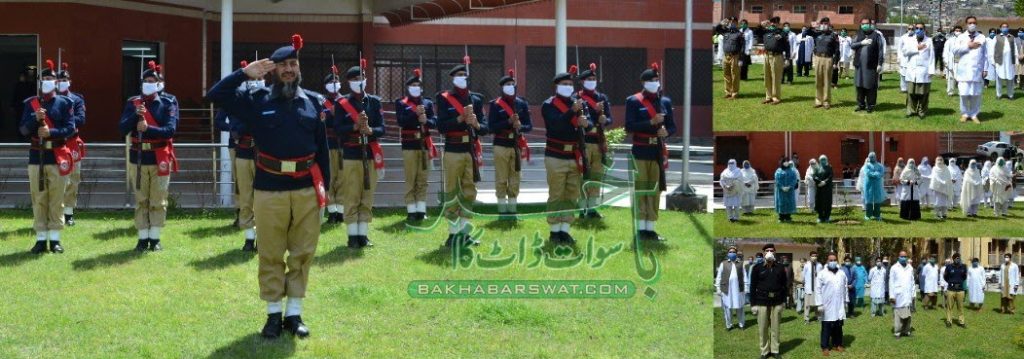 سوات، کرونا کے مریضوں کی دیکھ بال کرنے والے عملہ کو گارڈ آف آنر پیش کیا گیا