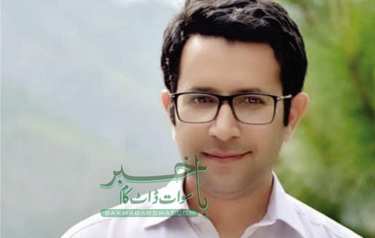 سول ہسپتال بریکوٹ، کورونا مریضوں کا علاج کرنے والا ایک اور مسیحا متاثر