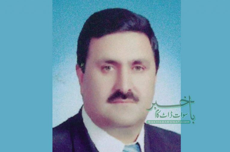 حبیب اللہ خان انتقال کر گئے