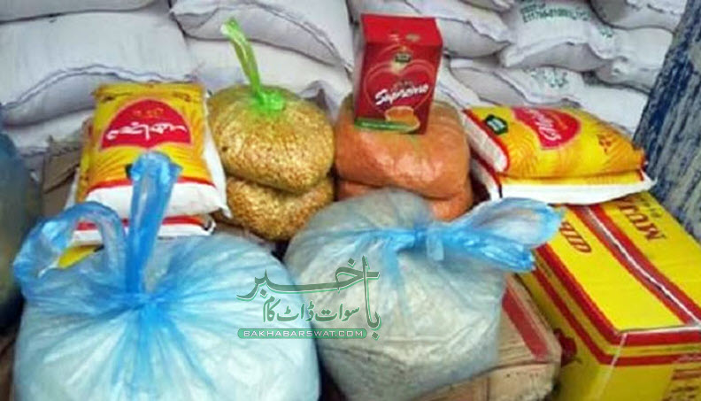 ایلم سکاؤٹس اوپن گروپ اور دارِارقم سکول کا مفت افطاری تقسیم کرنے کا سلسلہ جاری