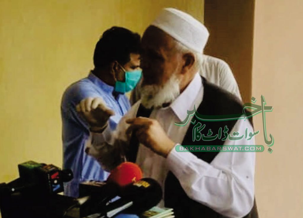 سازش کے تحت سوات کی ہوٹل انڈسٹری تباہ کی جا رہی  ہے، الحاج زاہد خان