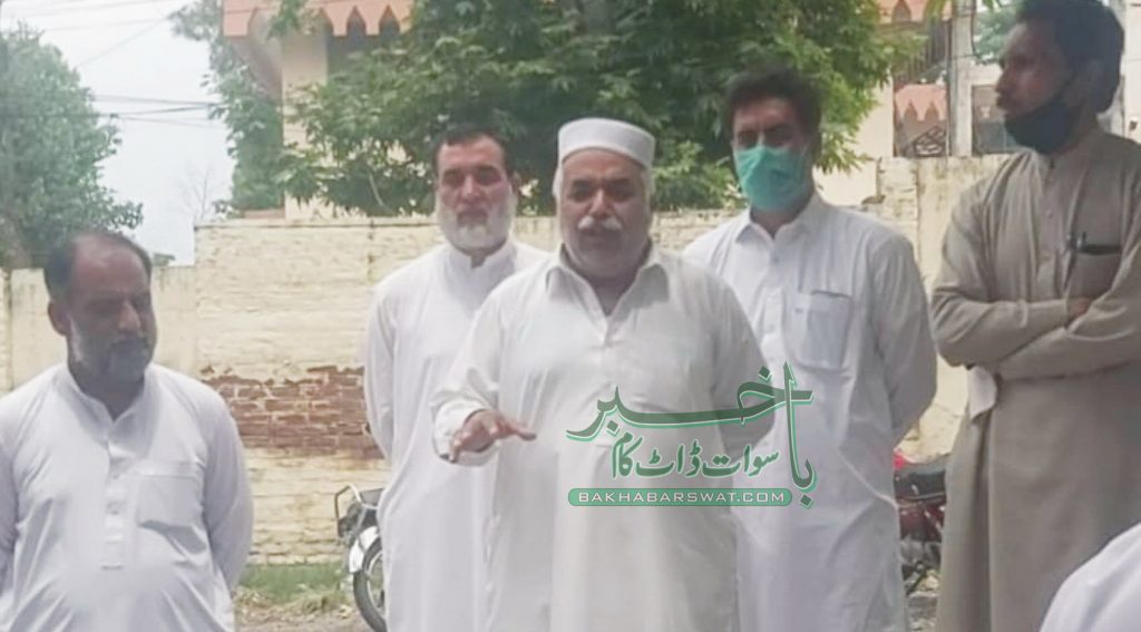 سوات، واپڈا ملازمین کا اپنے مطالبات کے حق میں مظاہرہ