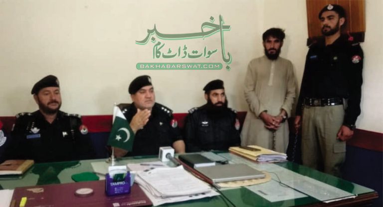 سخرہ،معمر شخص کی موت کا ڈراپ سین، قاتل اپنا ہی بیٹا نکلا