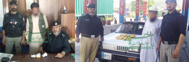 لنڈاکے چیک پوسٹ پر بھاری مقدار میں چرس برآمد،ملزم گرفتار