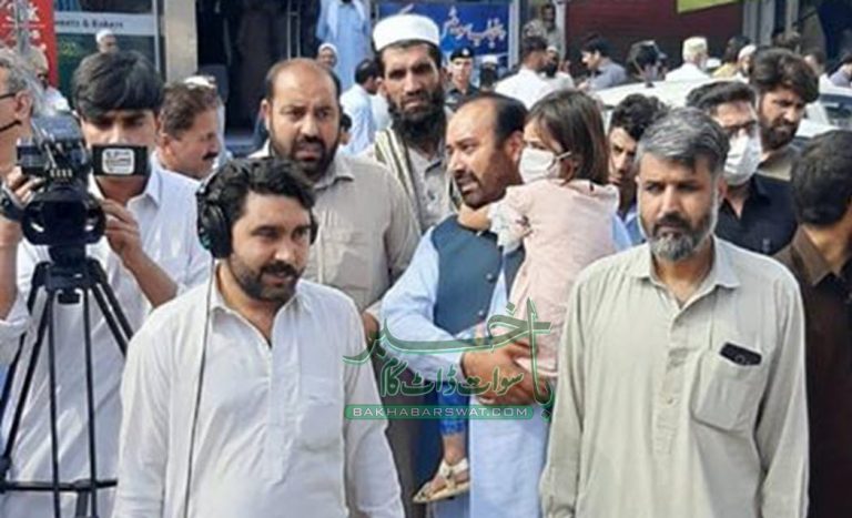 سوات، پختون تحفظ مومنٹ کا عارف وزیر کے قتل کے خلاف مظاہرہ