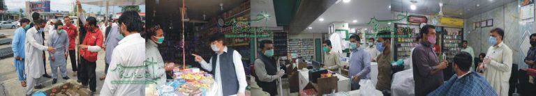 ڈی سی سوات کی طرف سے اے سیز اور اے ڈی سیز کو ہدایات جاری