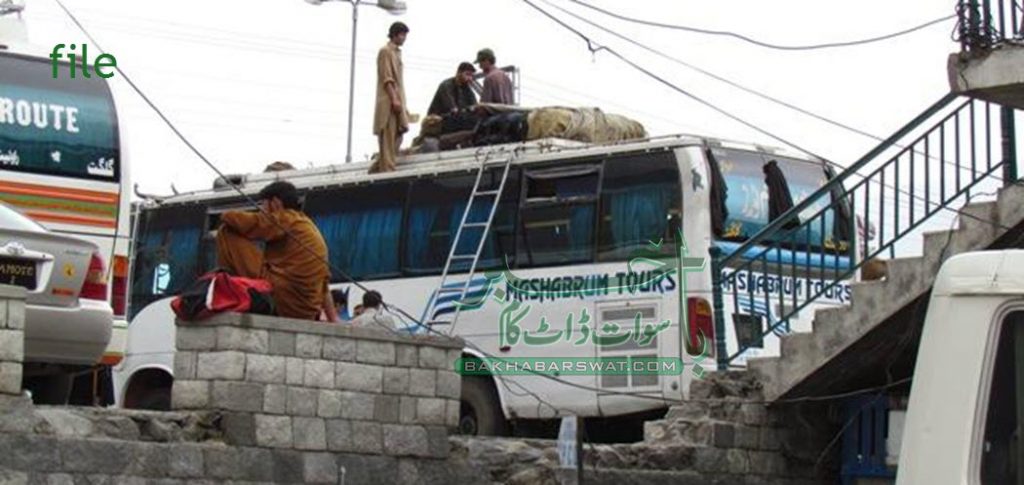 ٹرانسپورٹرز کی جنرل بس اسٹینڈ کے قریب اڈوں کے خلاف احتجاج کی دھمکی