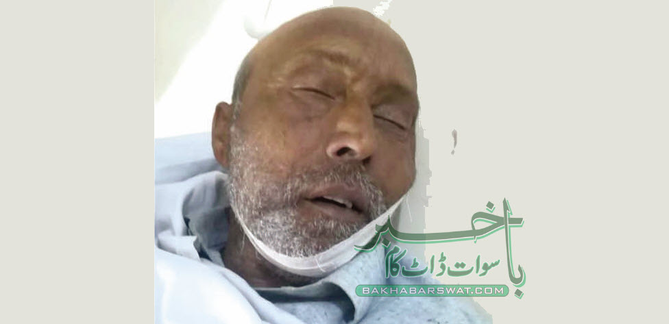 میاندم، مریض کے ہاتھوں بیوی قتل،خود دل کا دورہ پڑنے سے جاں بحق