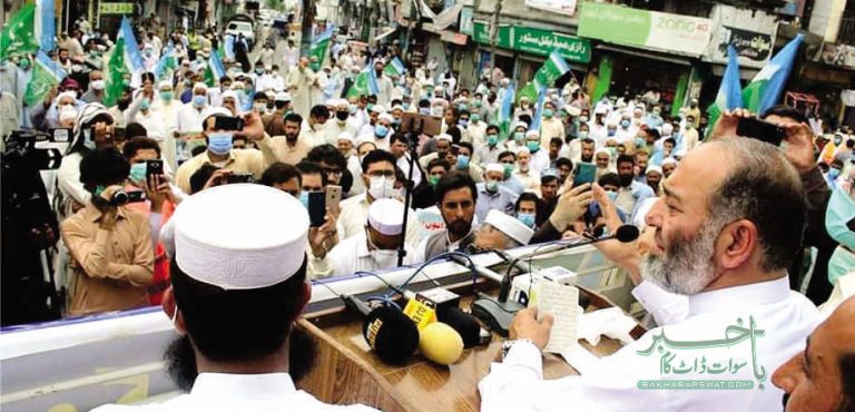 جماعتِ اسلامی سوات کا حکومتی کوتاہیوں کے خلاف مظاہرہ