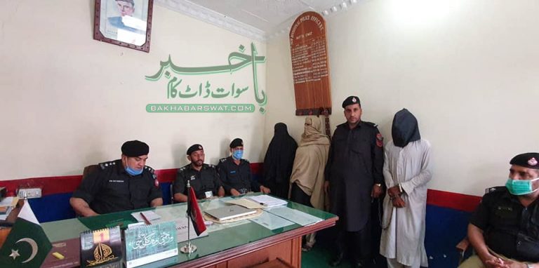 پیوچار، شوہر کو قتل کرنے والی ملزمہ، ساتھی مرد سمیت گرفتار