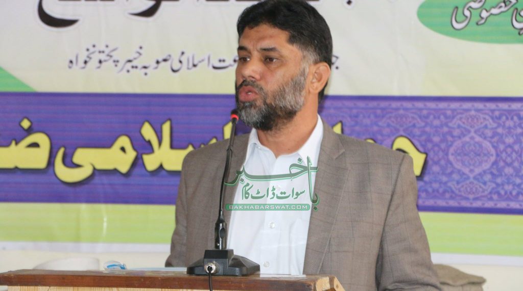 حکمرانوں نے غریب عوام پر پٹرول بم گراکر اپنی نا اہلی کا ثبوت دیا، محمد امین