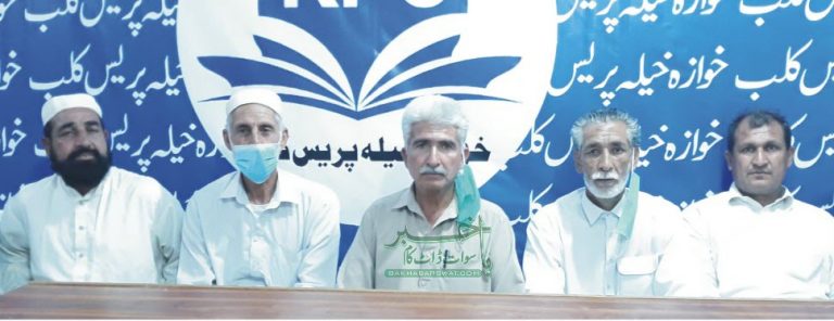 حکومت نے رویہ تبدیل نہ کیا، تو دمام دم مست قلندر ہوگا، پختونخوا میپ سوات