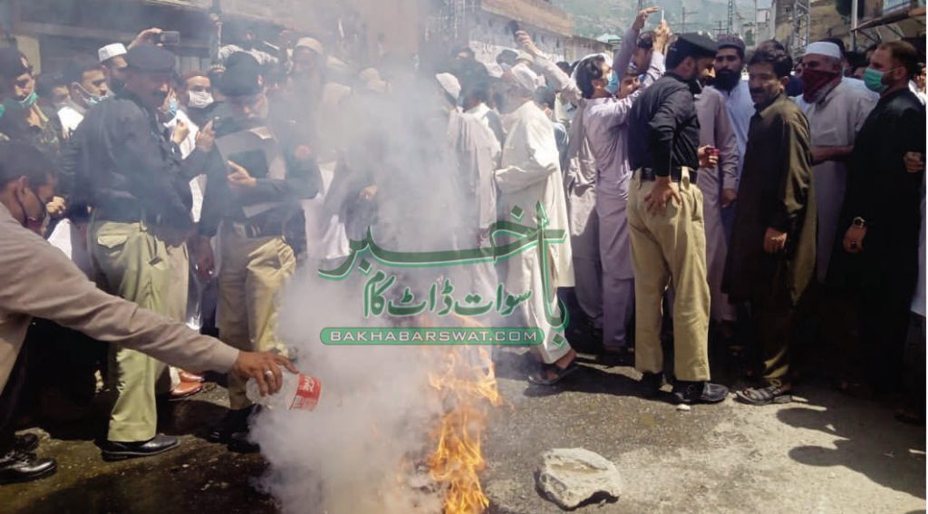 امانکوٹ، مشکوک شخص کی علاقہ بدری کے لئے احتجاجی مظاہرہ س