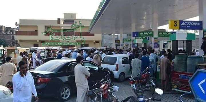 سوات، پٹرول کی قلت شدت اختیار کرگئی، ایمبولینس سروس بھی بند