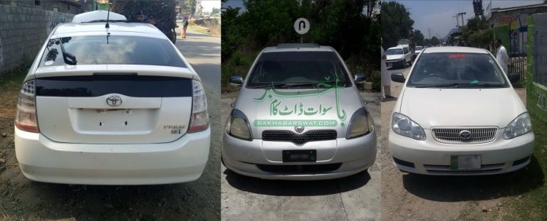 سوات، اینٹی کارلیفٹنگ سیل کی کارروائی، متعدد چوری شدہ گاڑیاں بر آمد