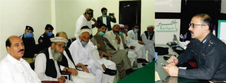 سوات، کالام کے گرینڈ جرگہ کی ڈی آئی جی سے ملاقات س
