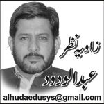عبدالودود