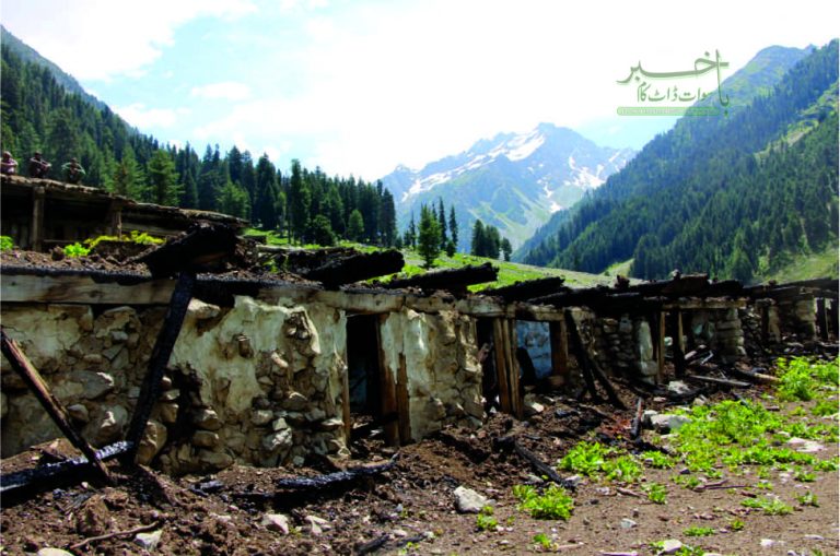 مانکیال کے عمائدین کی بڈئی سیرئی کے بانڈہ جات کے تنازعہ پر انکوائری کی اپیل