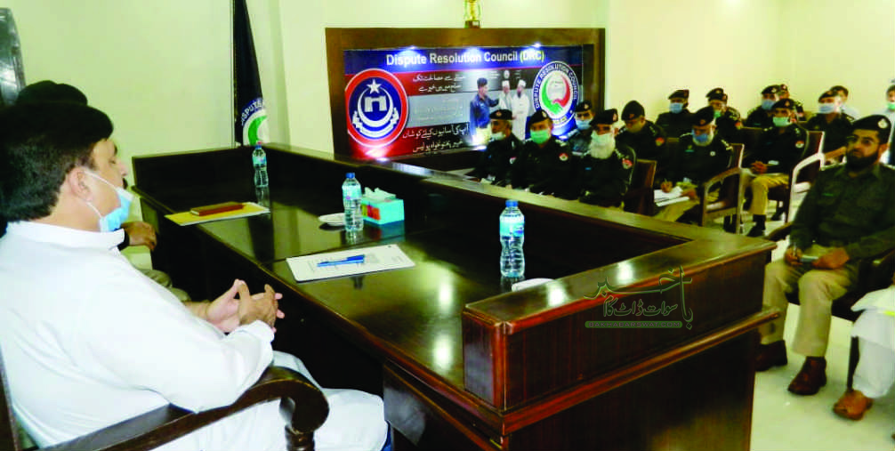 پولیس کا کام انصاف پر مبنی تفتیش کو یقینی بنانا ہے،ڈی آئی جی انوسٹی گیشن