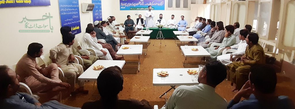 حکومت نے عوام کو سبز باغ دکھائے، محمد امین