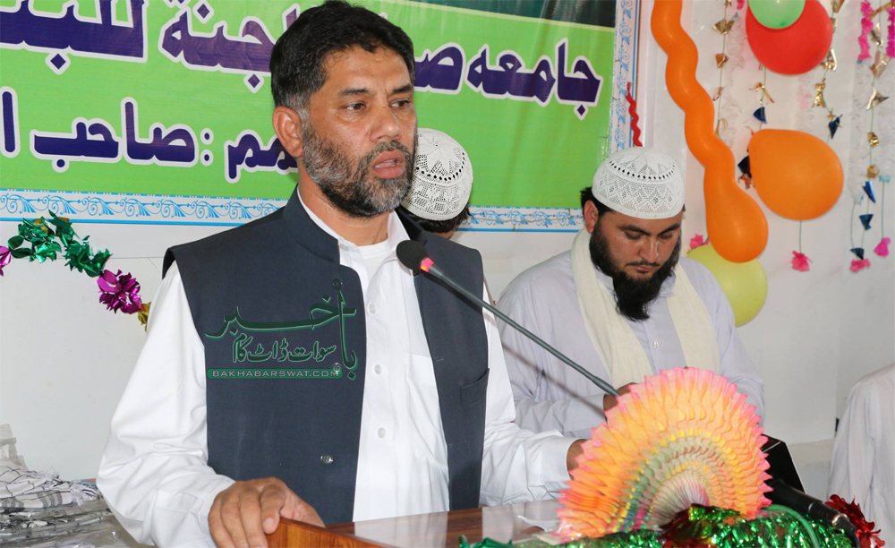 سیاحت کی بندش سے غریب عوام مشکلات کا شکار ہیں، محمد امین
