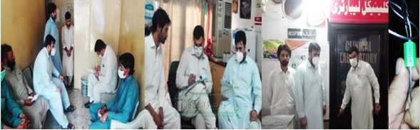 کے پی ہیلتھ کیئر کمیشن کا اچانک معائنہ، بے قاعدگی پر ایک لیبارٹری سیل