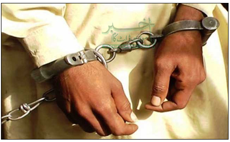 خاتون کے ساتھ دھوکہ دہی کے الزام میں ایک شخص گرفتار