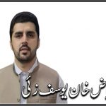 ریاض خان یوسفزئی