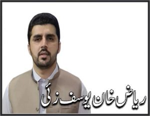 کورونا وبا تعلیمی اداروں پر اثر انداز